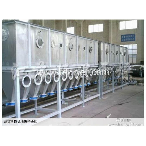 Continuous Horizontal Fluid Bed Drying Machine